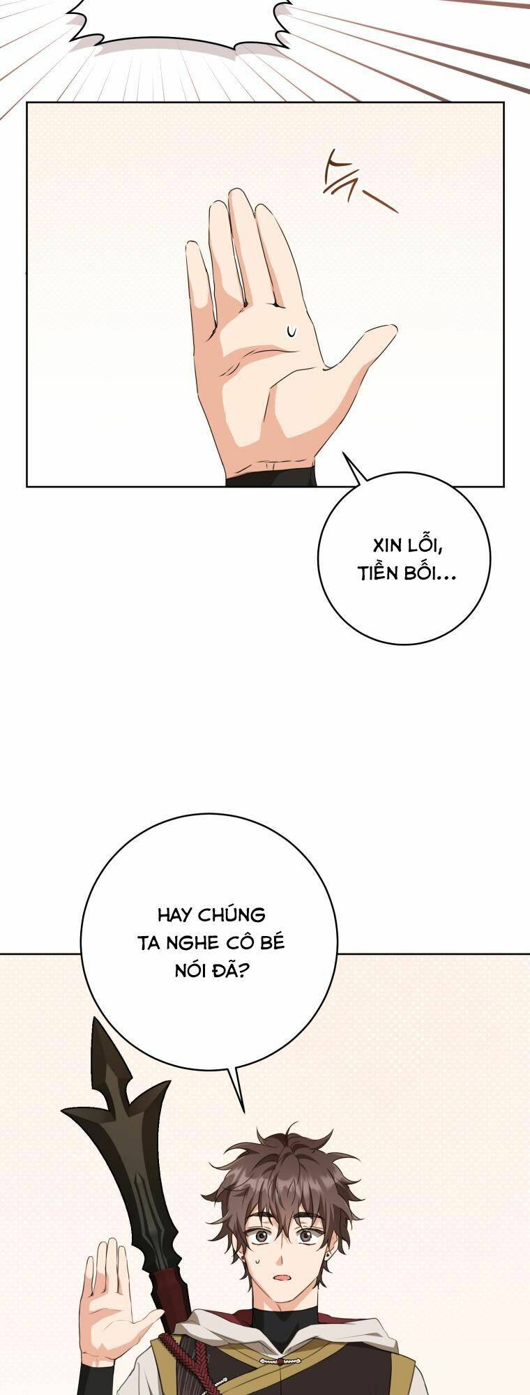 Trở Thành Cô Cháu Gái Bị Khinh Miệt Của Gia Tộc Võ Lâm: Chapter 31