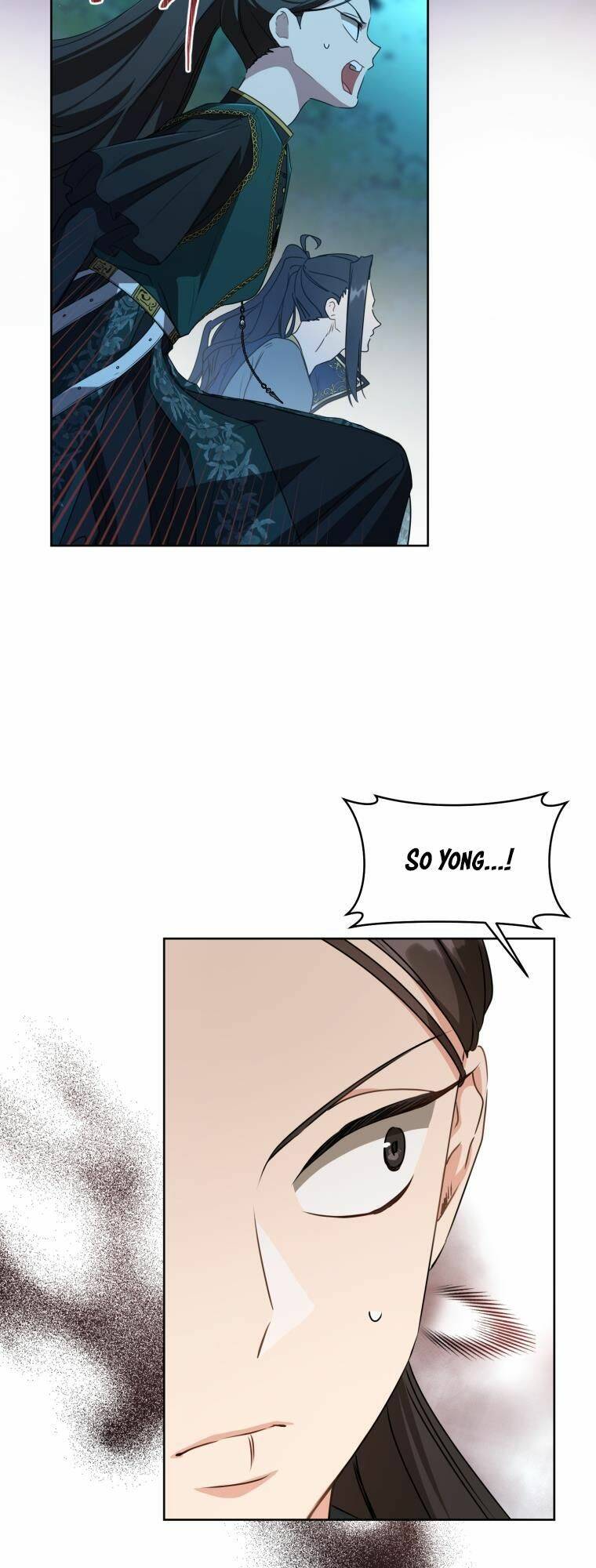 Trở Thành Cô Cháu Gái Bị Khinh Miệt Của Gia Tộc Võ Lâm: Chapter 32