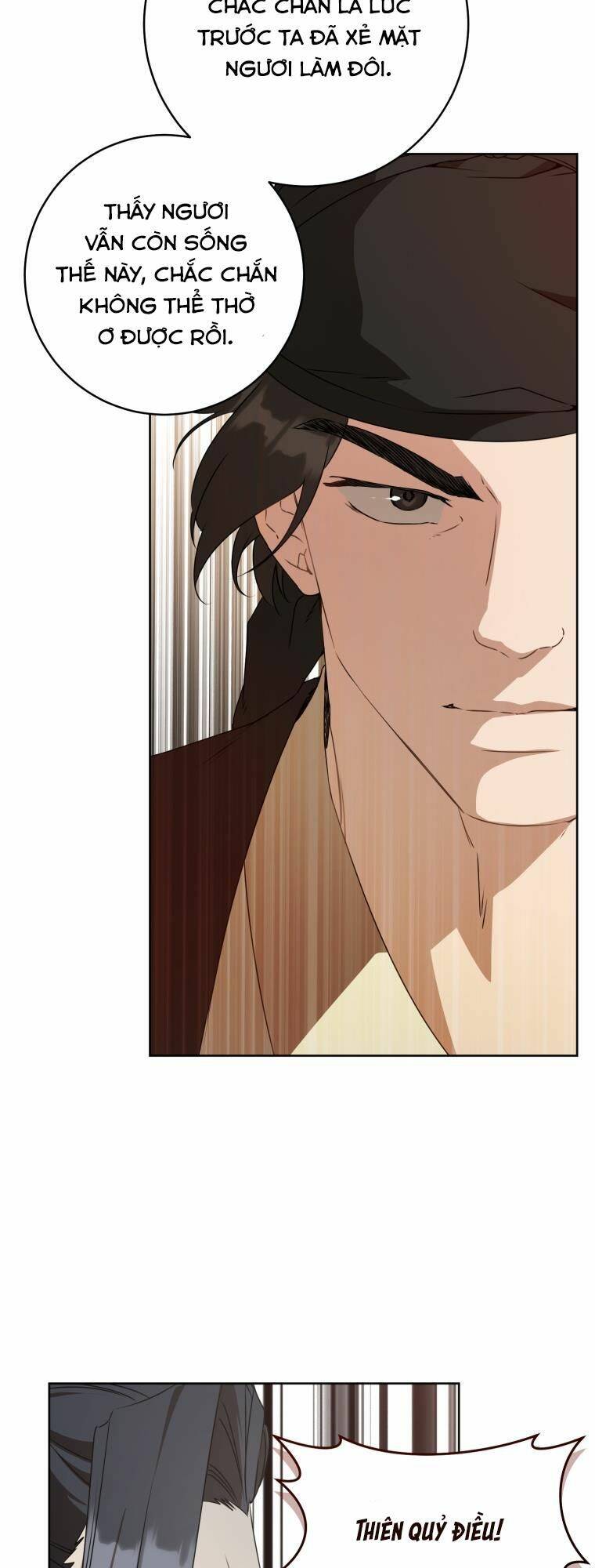 Trở Thành Cô Cháu Gái Bị Khinh Miệt Của Gia Tộc Võ Lâm: Chapter 32