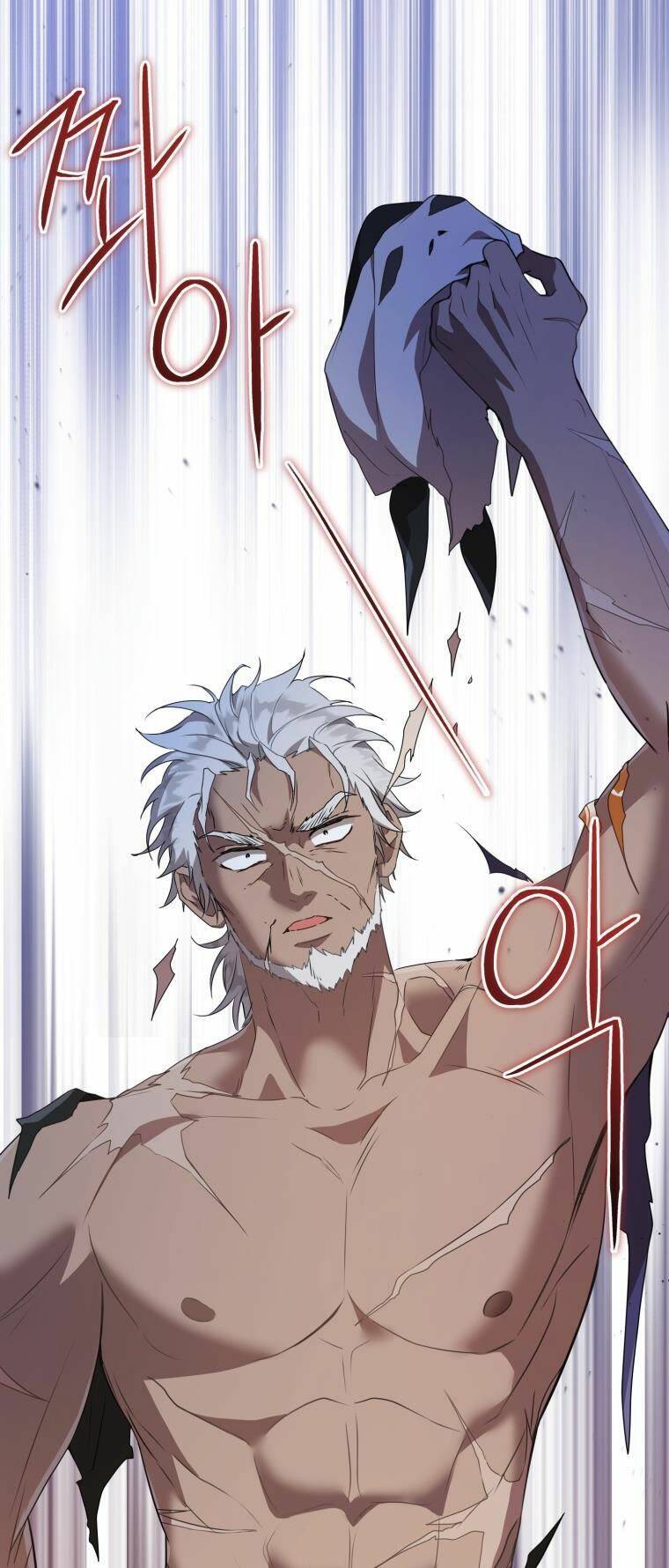 Trở Thành Cô Cháu Gái Bị Khinh Miệt Của Gia Tộc Võ Lâm: Chapter 32