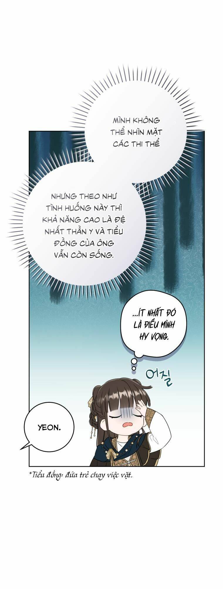 Trở Thành Cô Cháu Gái Bị Khinh Miệt Của Gia Tộc Võ Lâm: Chapter 36