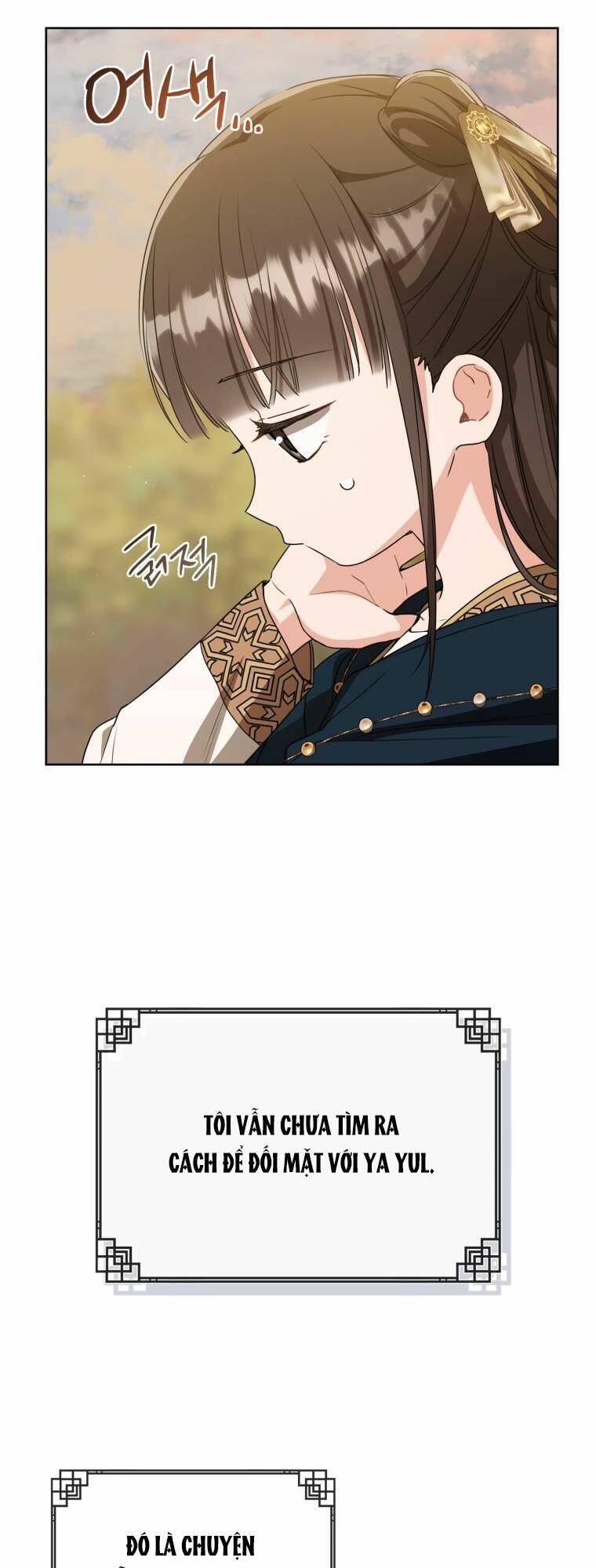 Trở Thành Cô Cháu Gái Bị Khinh Miệt Của Gia Tộc Võ Lâm: Chapter 36