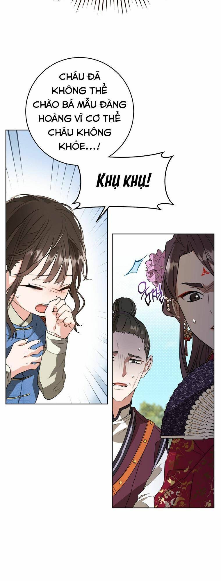 Trở Thành Cô Cháu Gái Bị Khinh Miệt Của Gia Tộc Võ Lâm: Chapter 4