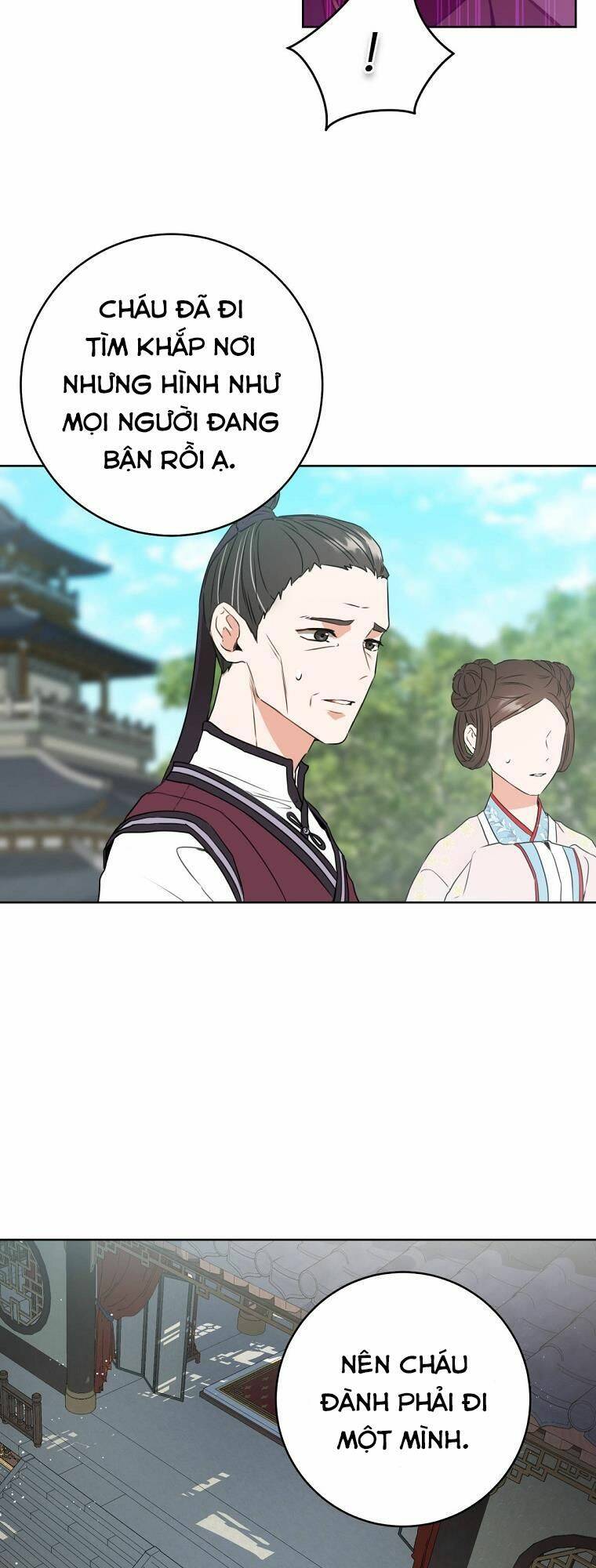 Trở Thành Cô Cháu Gái Bị Khinh Miệt Của Gia Tộc Võ Lâm: Chapter 4