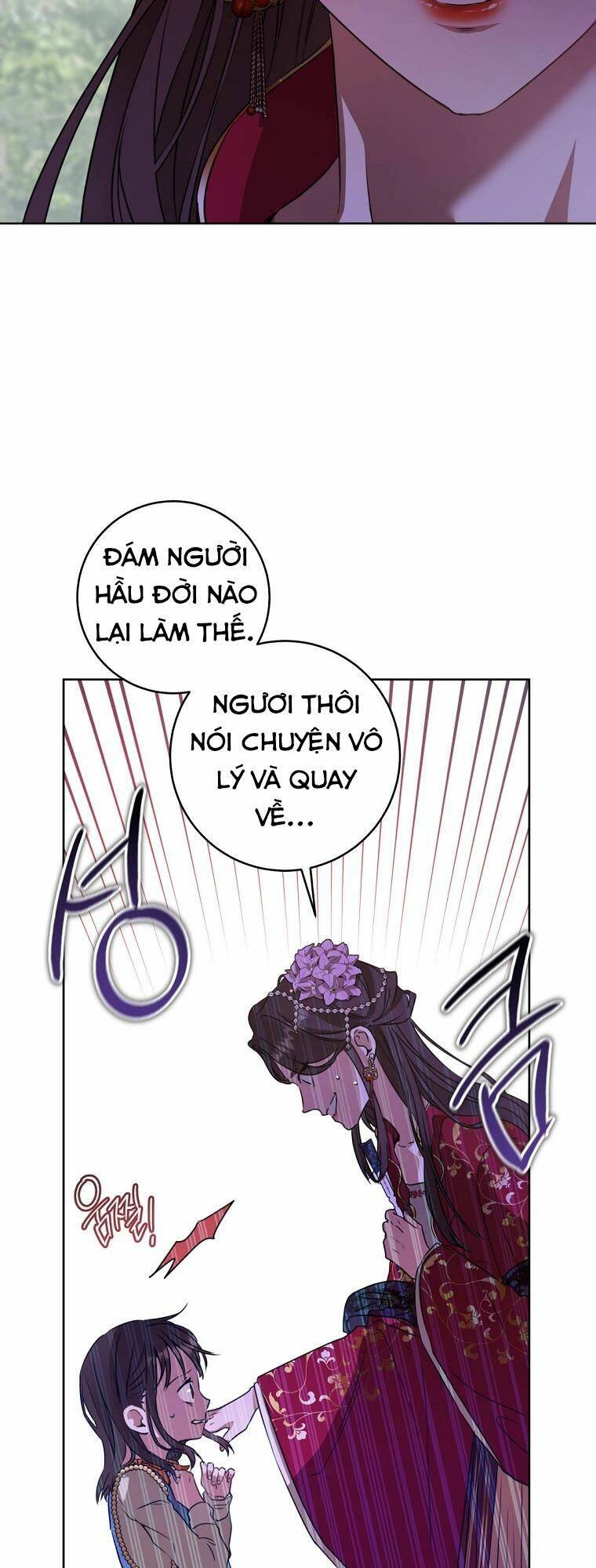 Trở Thành Cô Cháu Gái Bị Khinh Miệt Của Gia Tộc Võ Lâm: Chapter 4