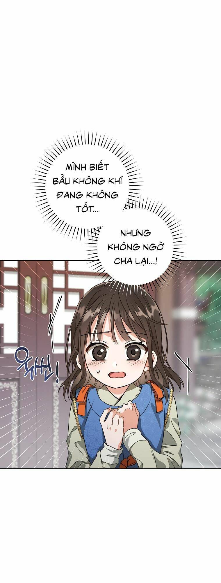 Trở Thành Cô Cháu Gái Bị Khinh Miệt Của Gia Tộc Võ Lâm: Chapter 4