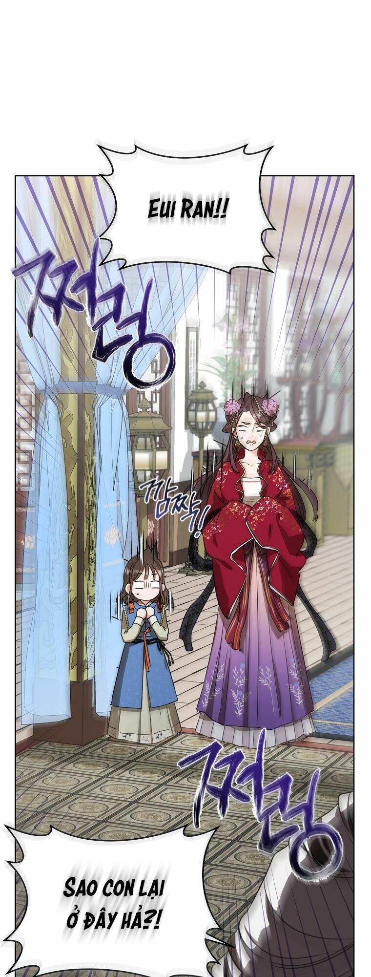 Trở Thành Cô Cháu Gái Bị Khinh Miệt Của Gia Tộc Võ Lâm: Chapter 4