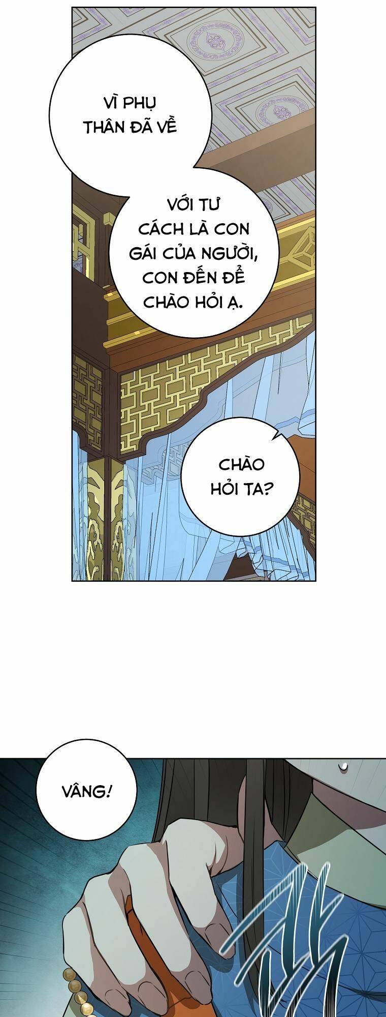 Trở Thành Cô Cháu Gái Bị Khinh Miệt Của Gia Tộc Võ Lâm: Chapter 4