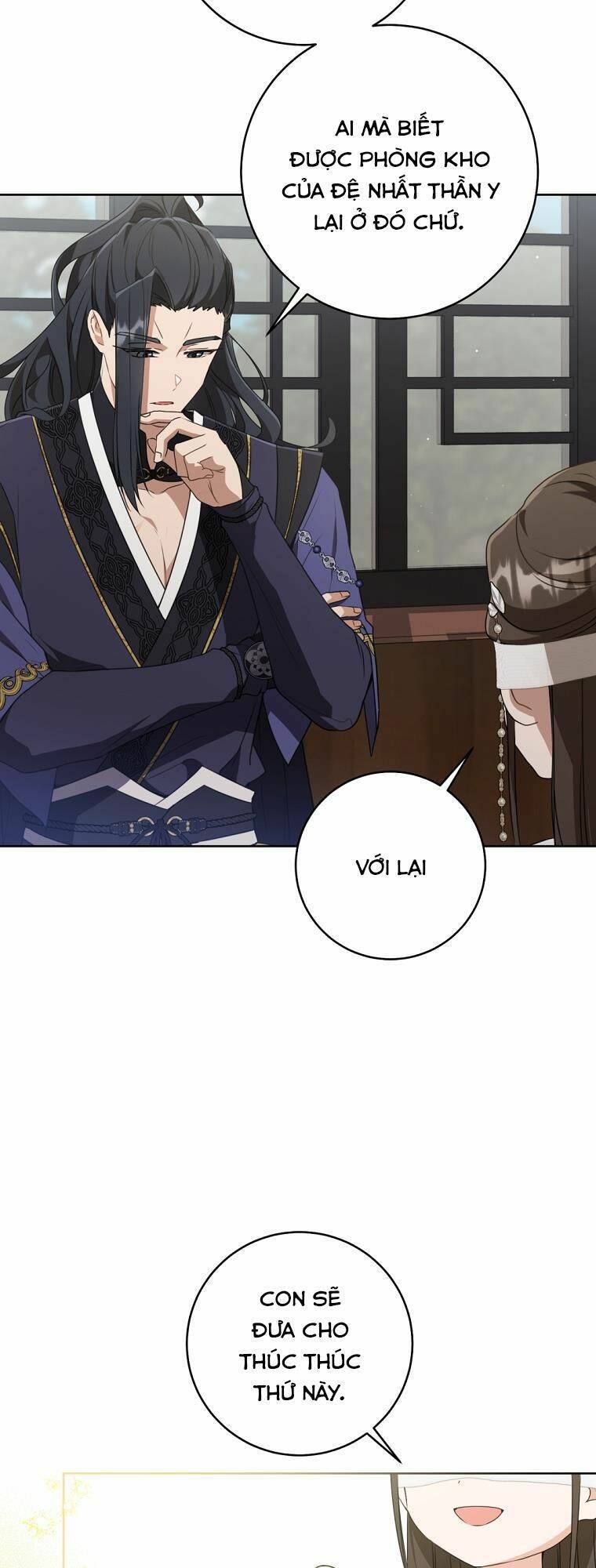Trở Thành Cô Cháu Gái Bị Khinh Miệt Của Gia Tộc Võ Lâm: Chapter 41