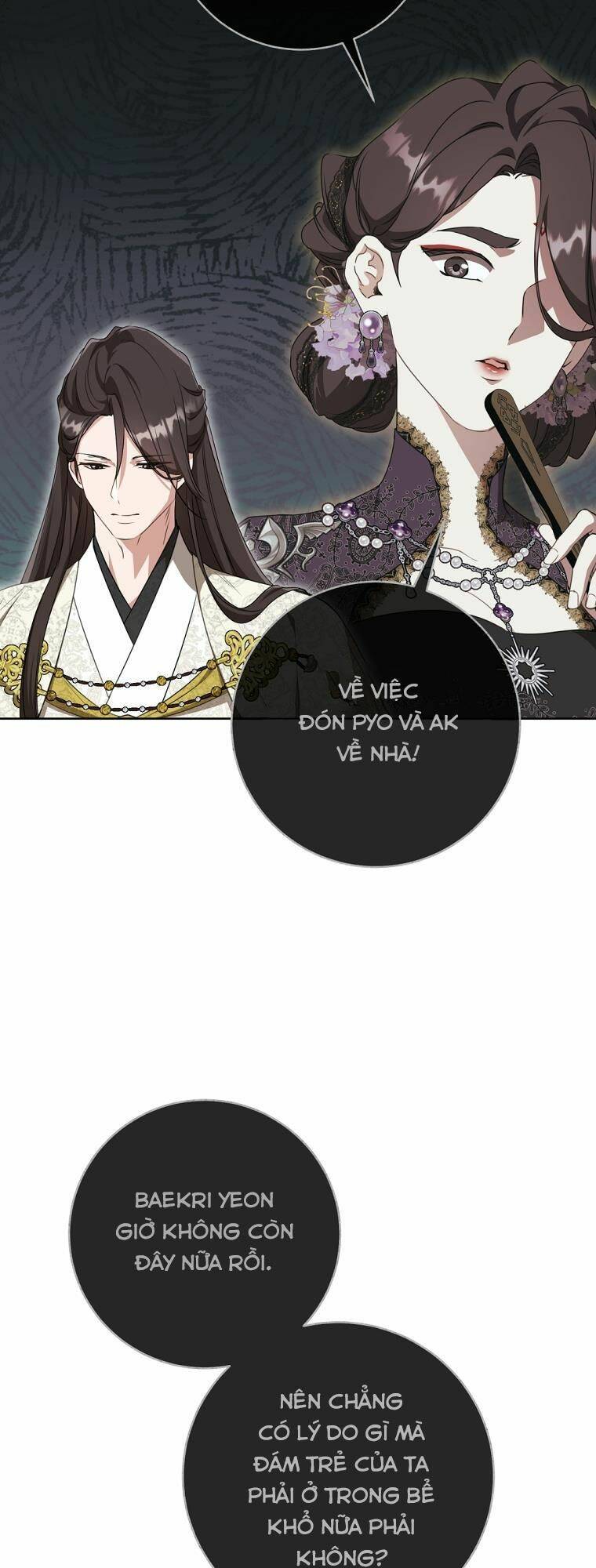 Trở Thành Cô Cháu Gái Bị Khinh Miệt Của Gia Tộc Võ Lâm: Chapter 41