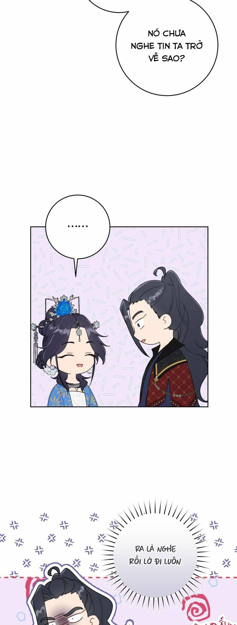 Trở Thành Cô Cháu Gái Bị Khinh Miệt Của Gia Tộc Võ Lâm: Chapter 42
