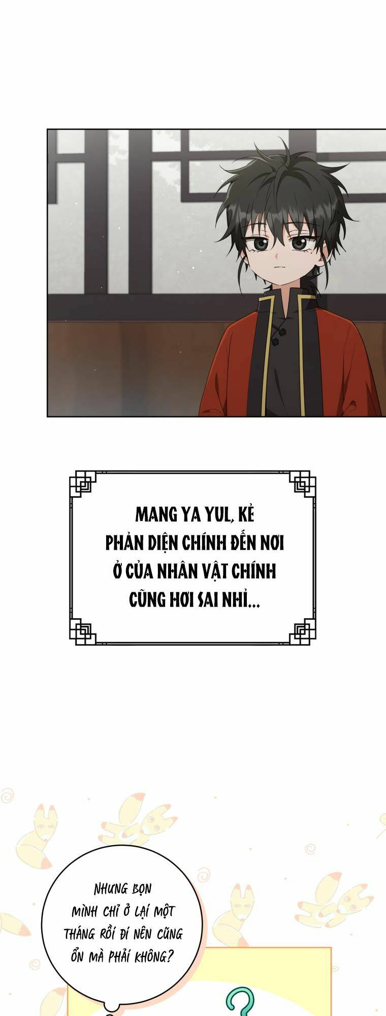 Trở Thành Cô Cháu Gái Bị Khinh Miệt Của Gia Tộc Võ Lâm: Chapter 42