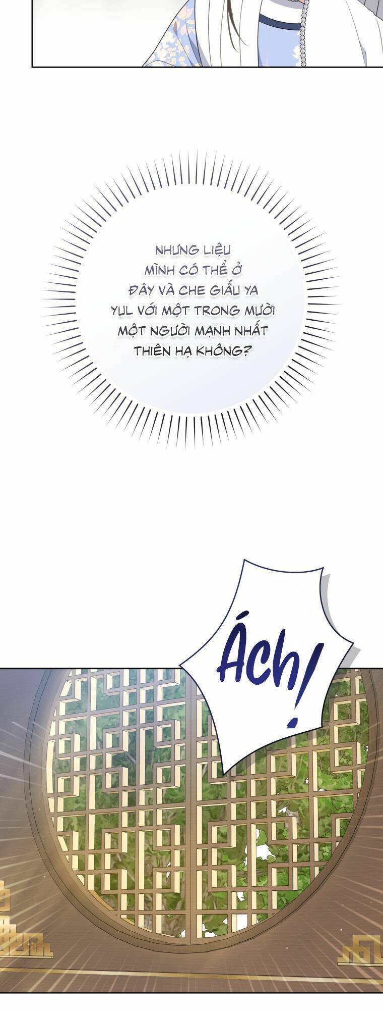 Trở Thành Cô Cháu Gái Bị Khinh Miệt Của Gia Tộc Võ Lâm: Chapter 42