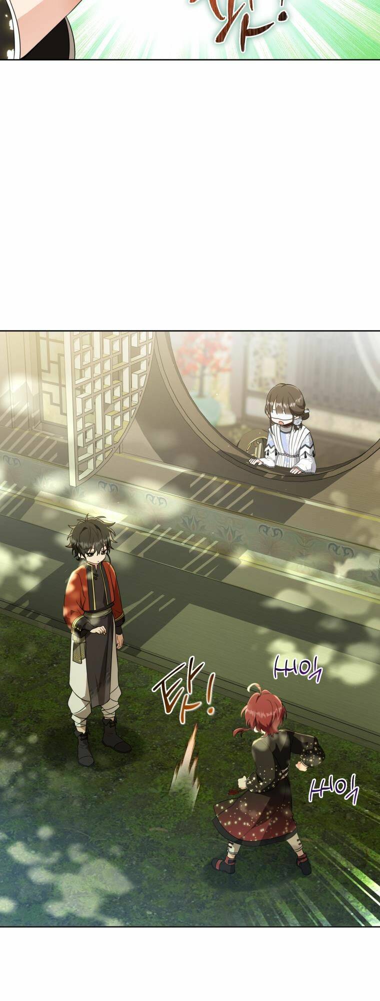 Trở Thành Cô Cháu Gái Bị Khinh Miệt Của Gia Tộc Võ Lâm: Chapter 42