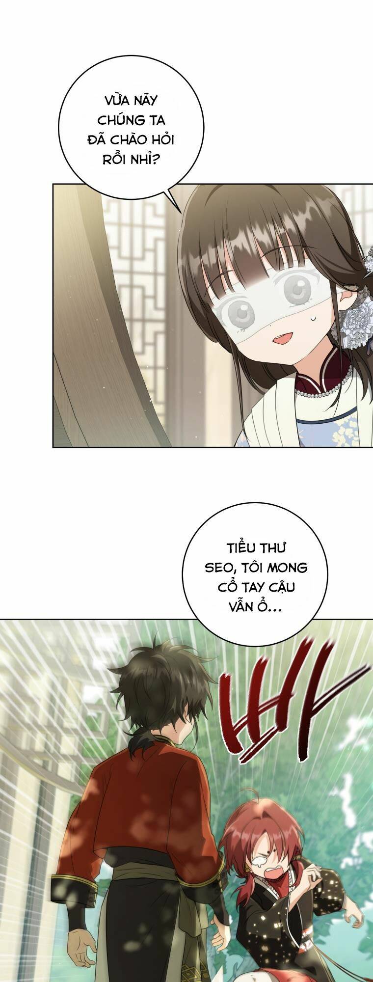 Trở Thành Cô Cháu Gái Bị Khinh Miệt Của Gia Tộc Võ Lâm: Chapter 42