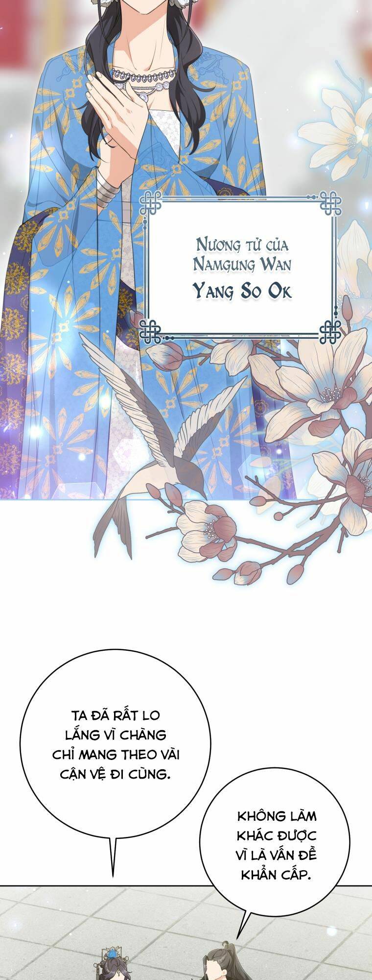 Trở Thành Cô Cháu Gái Bị Khinh Miệt Của Gia Tộc Võ Lâm: Chapter 42