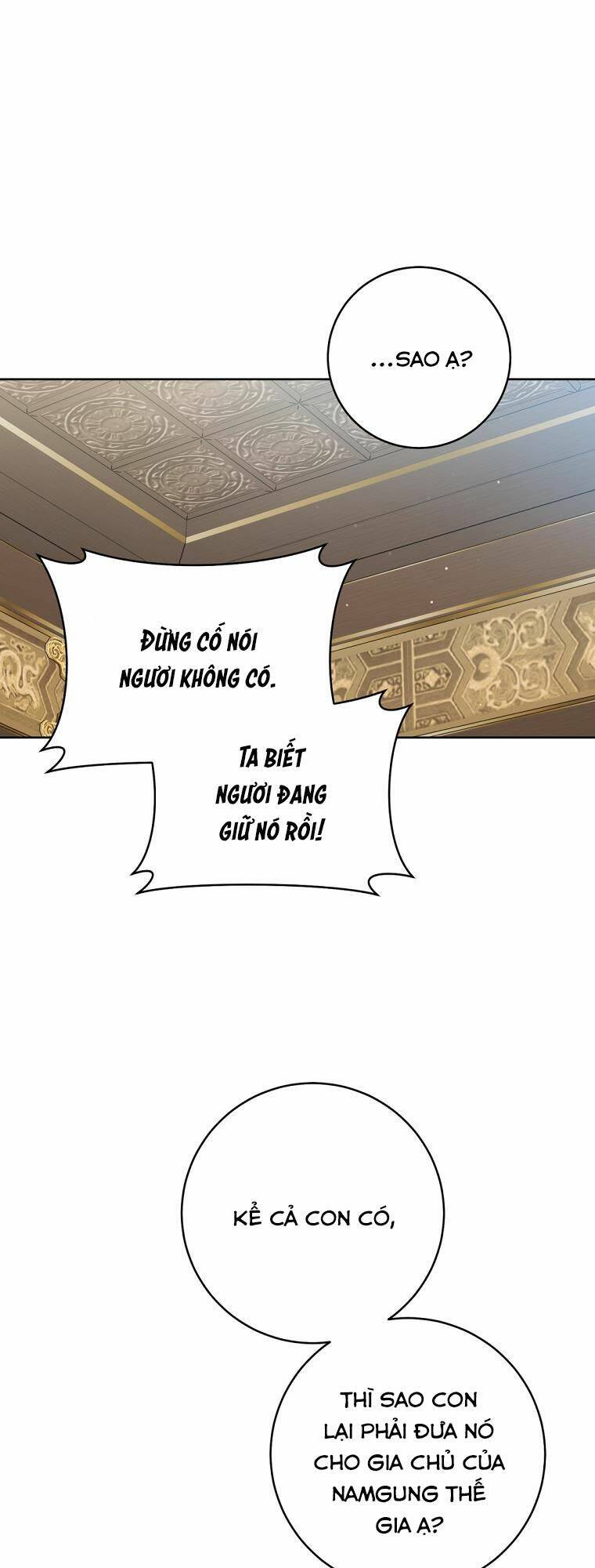 Trở Thành Cô Cháu Gái Bị Khinh Miệt Của Gia Tộc Võ Lâm: Chapter 43