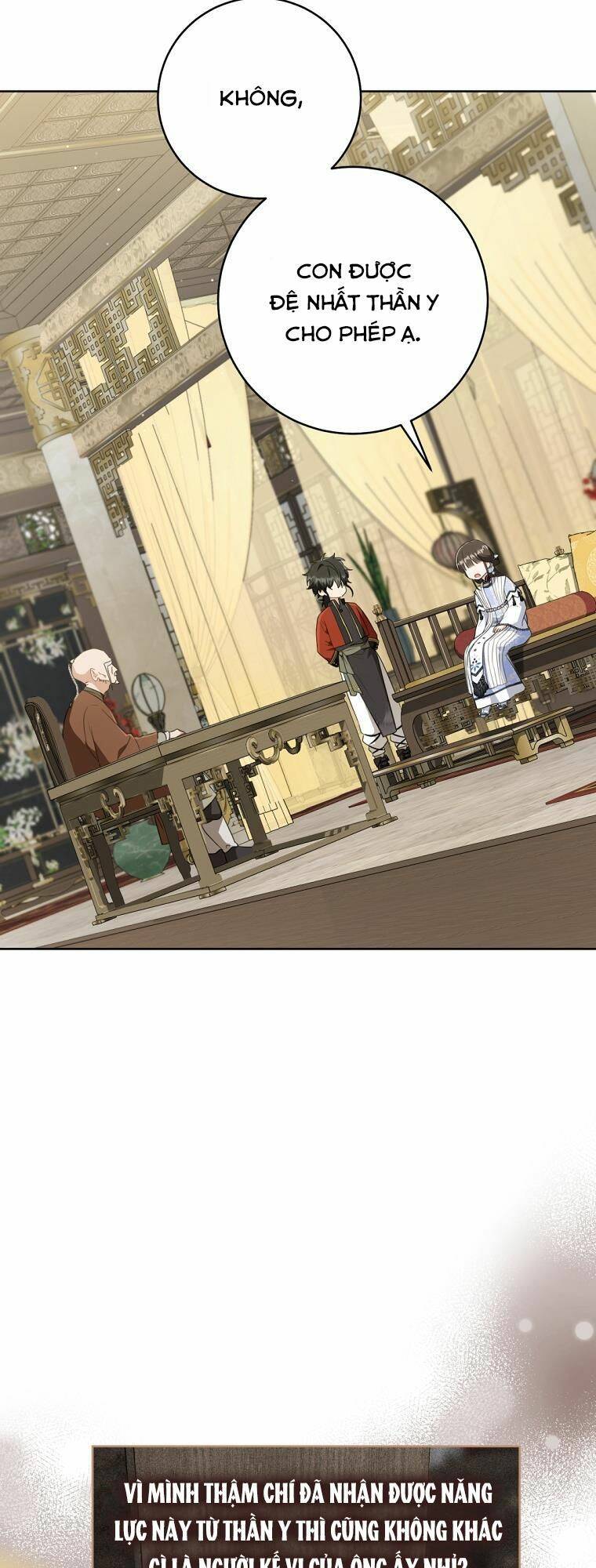 Trở Thành Cô Cháu Gái Bị Khinh Miệt Của Gia Tộc Võ Lâm: Chapter 43