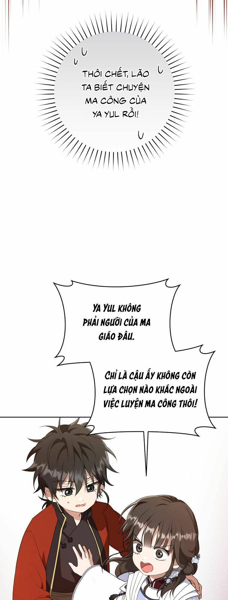 Trở Thành Cô Cháu Gái Bị Khinh Miệt Của Gia Tộc Võ Lâm: Chapter 43