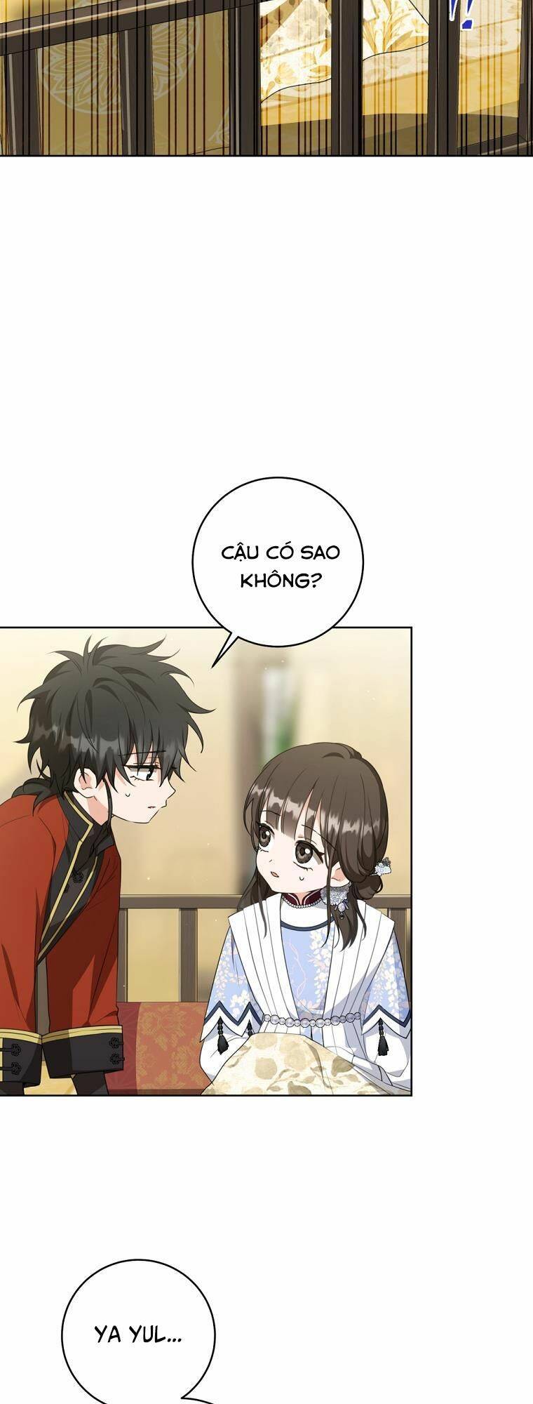 Trở Thành Cô Cháu Gái Bị Khinh Miệt Của Gia Tộc Võ Lâm: Chapter 43