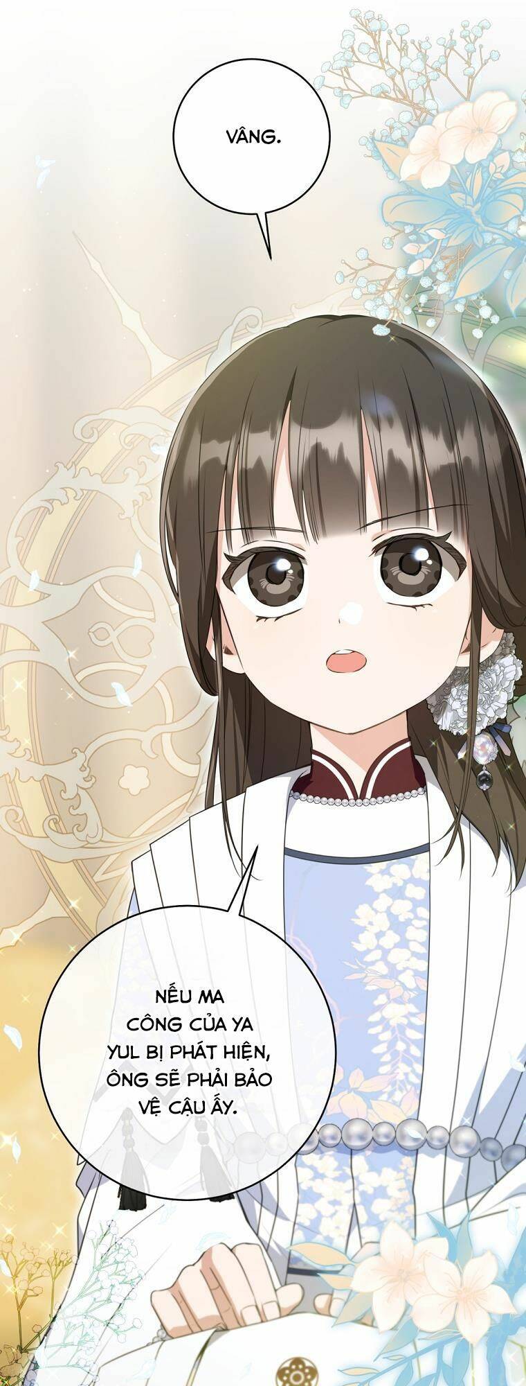 Trở Thành Cô Cháu Gái Bị Khinh Miệt Của Gia Tộc Võ Lâm: Chapter 43