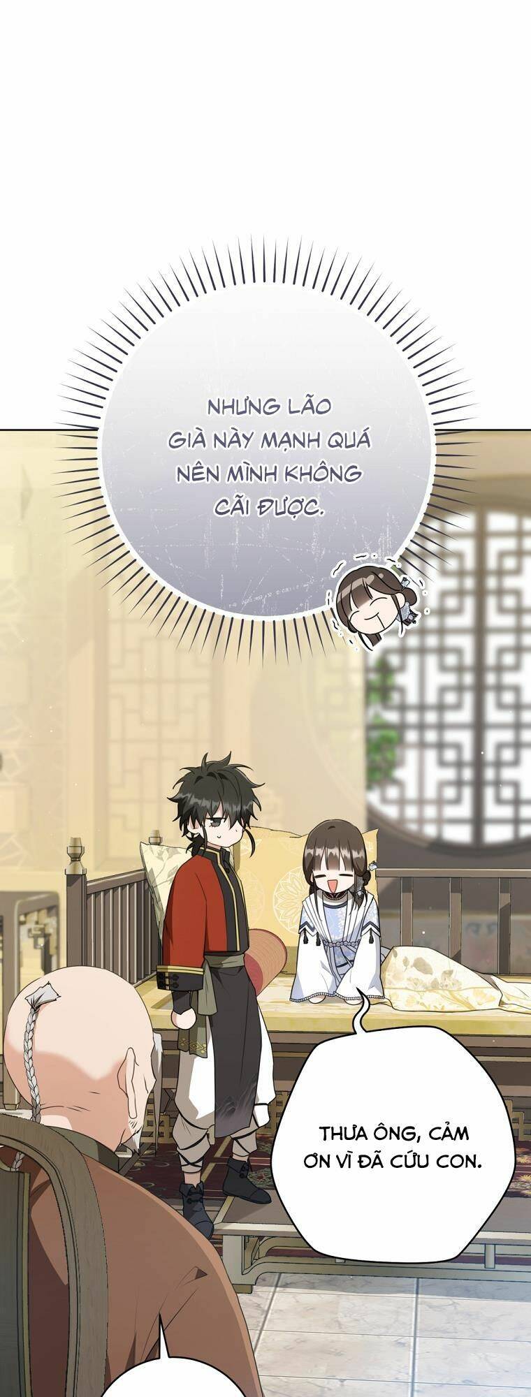 Trở Thành Cô Cháu Gái Bị Khinh Miệt Của Gia Tộc Võ Lâm: Chapter 43