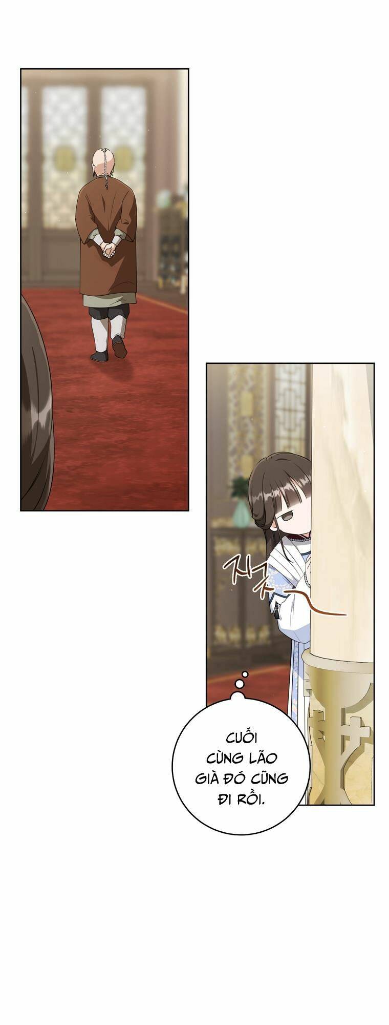 Trở Thành Cô Cháu Gái Bị Khinh Miệt Của Gia Tộc Võ Lâm: Chapter 44