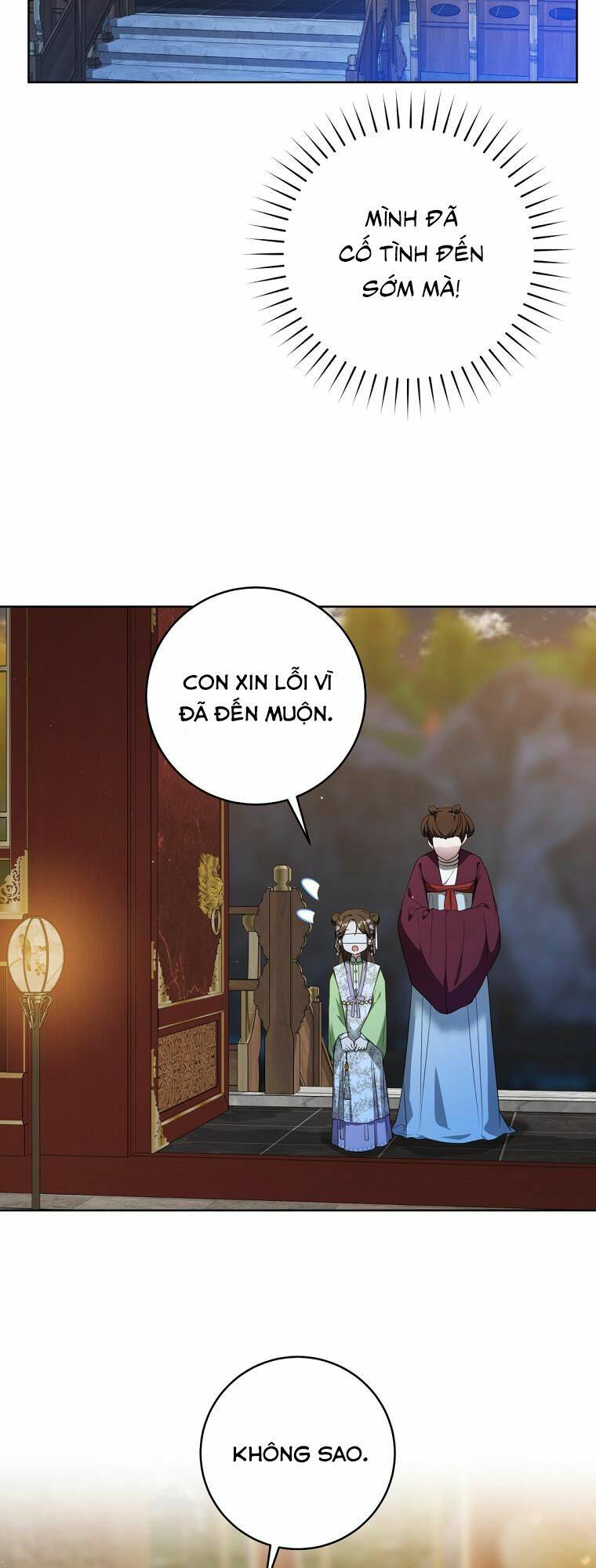 Trở Thành Cô Cháu Gái Bị Khinh Miệt Của Gia Tộc Võ Lâm: Chapter 44