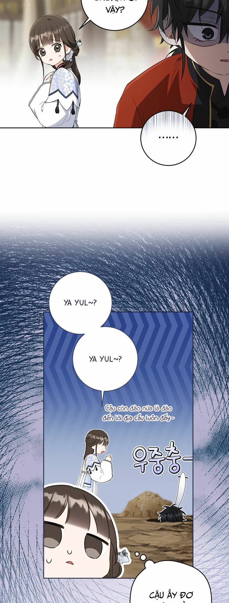 Trở Thành Cô Cháu Gái Bị Khinh Miệt Của Gia Tộc Võ Lâm: Chapter 44