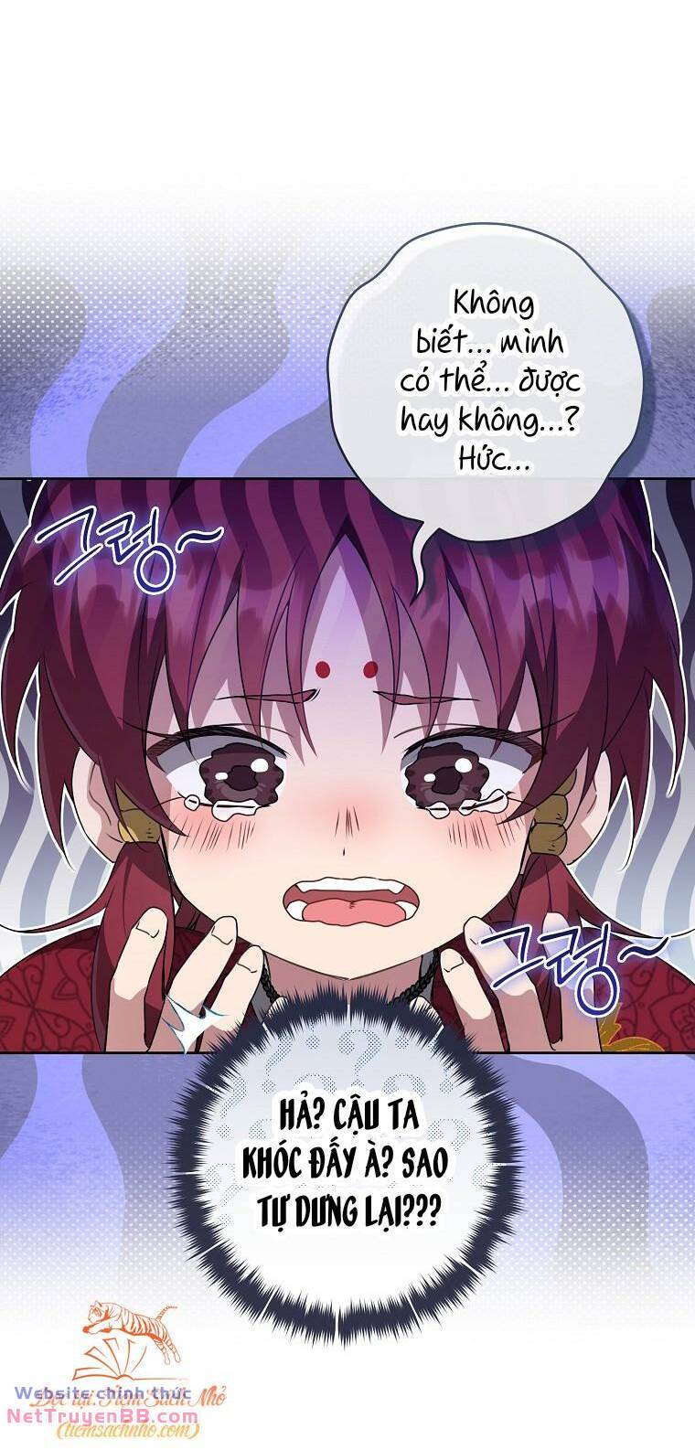 Trở Thành Cô Cháu Gái Bị Khinh Miệt Của Gia Tộc Võ Lâm: Chapter 45
