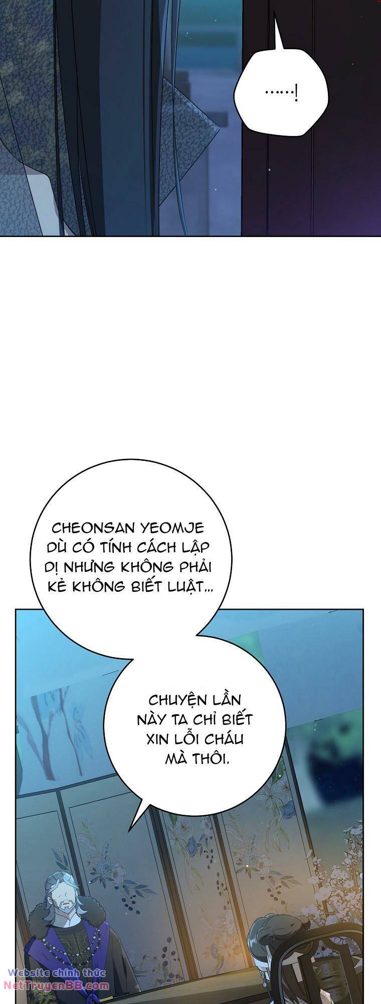 Trở Thành Cô Cháu Gái Bị Khinh Miệt Của Gia Tộc Võ Lâm: Chapter 46