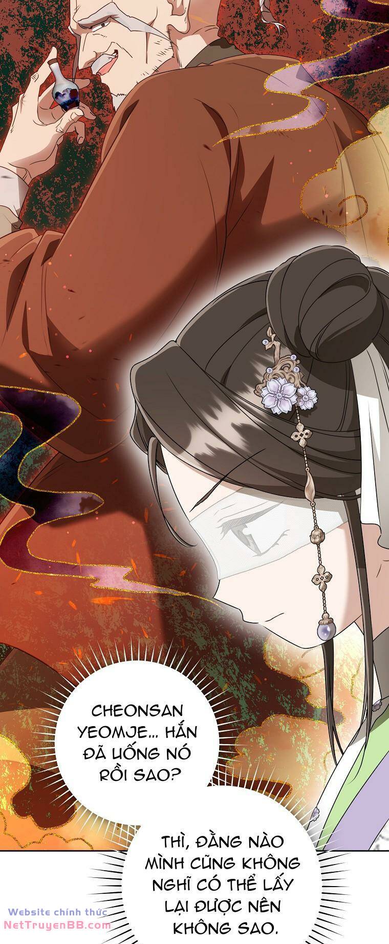 Trở Thành Cô Cháu Gái Bị Khinh Miệt Của Gia Tộc Võ Lâm: Chapter 46