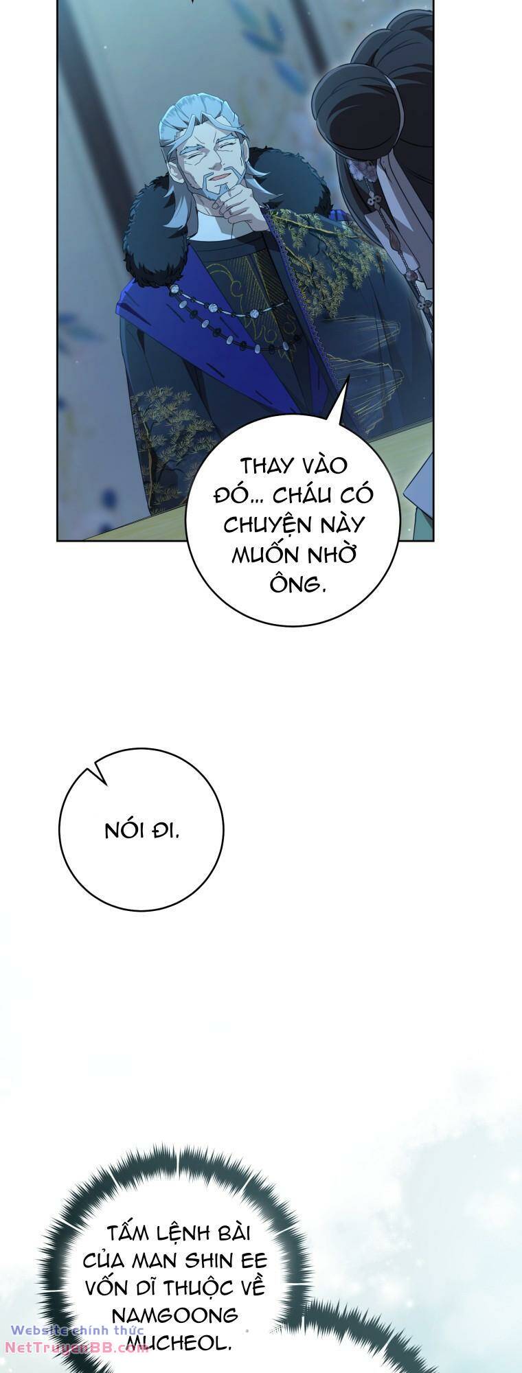 Trở Thành Cô Cháu Gái Bị Khinh Miệt Của Gia Tộc Võ Lâm: Chapter 46