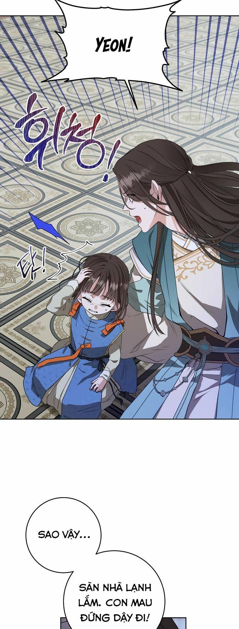 Trở Thành Cô Cháu Gái Bị Khinh Miệt Của Gia Tộc Võ Lâm: Chapter 5
