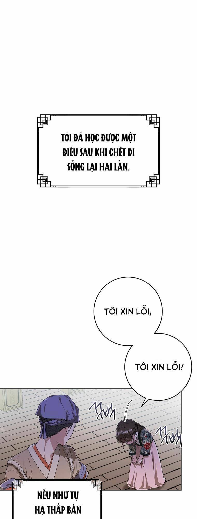 Trở Thành Cô Cháu Gái Bị Khinh Miệt Của Gia Tộc Võ Lâm: Chapter 6