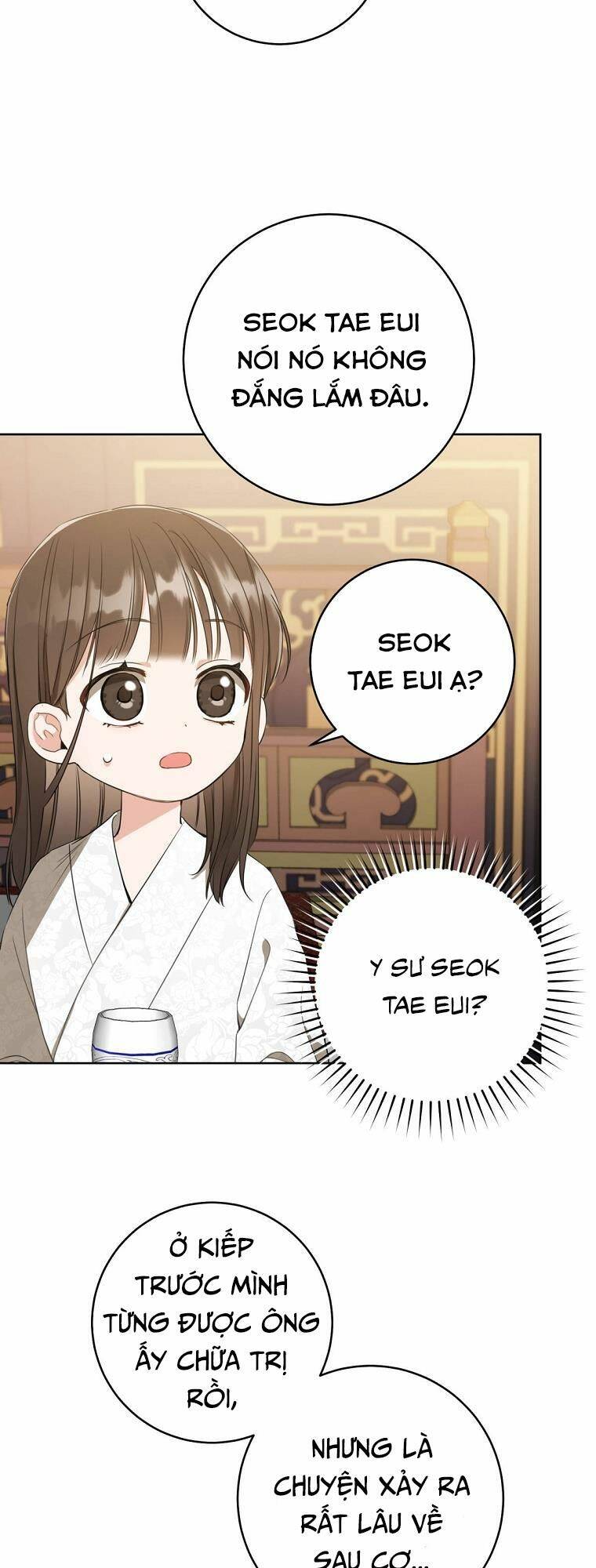 Trở Thành Cô Cháu Gái Bị Khinh Miệt Của Gia Tộc Võ Lâm: Chapter 7