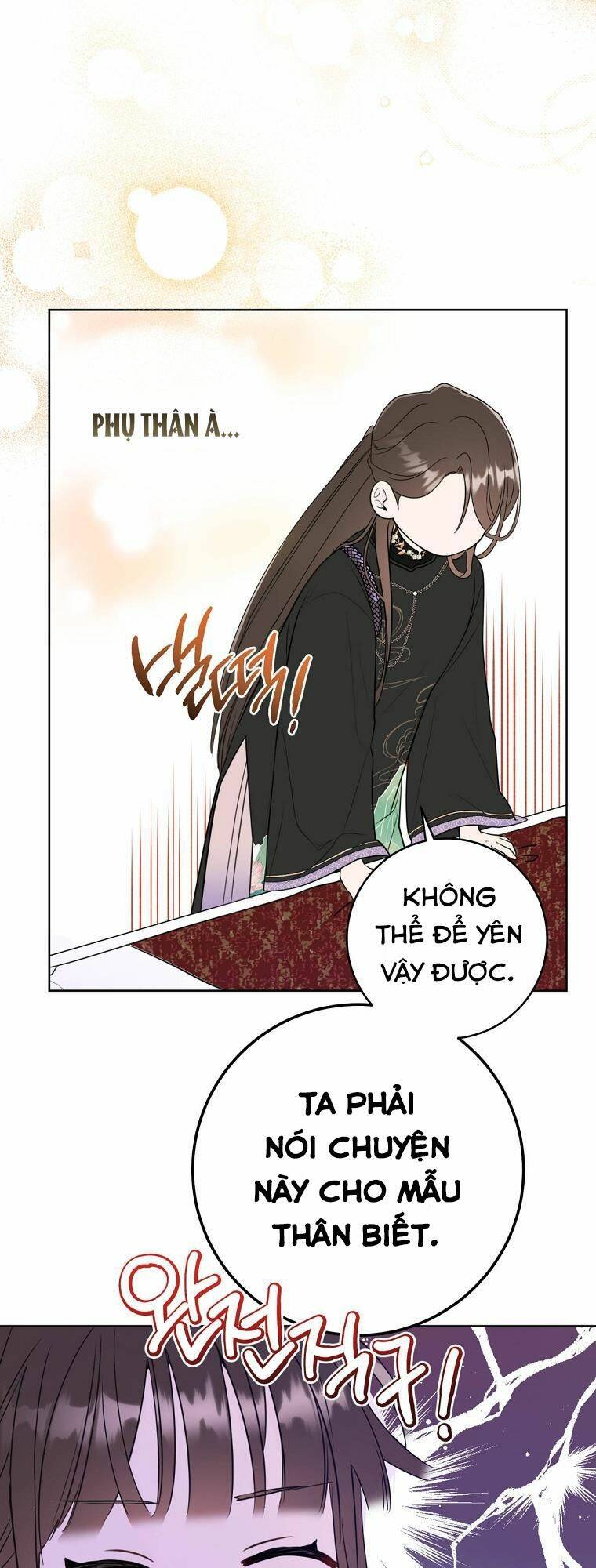 Trở Thành Cô Cháu Gái Bị Khinh Miệt Của Gia Tộc Võ Lâm: Chapter 7