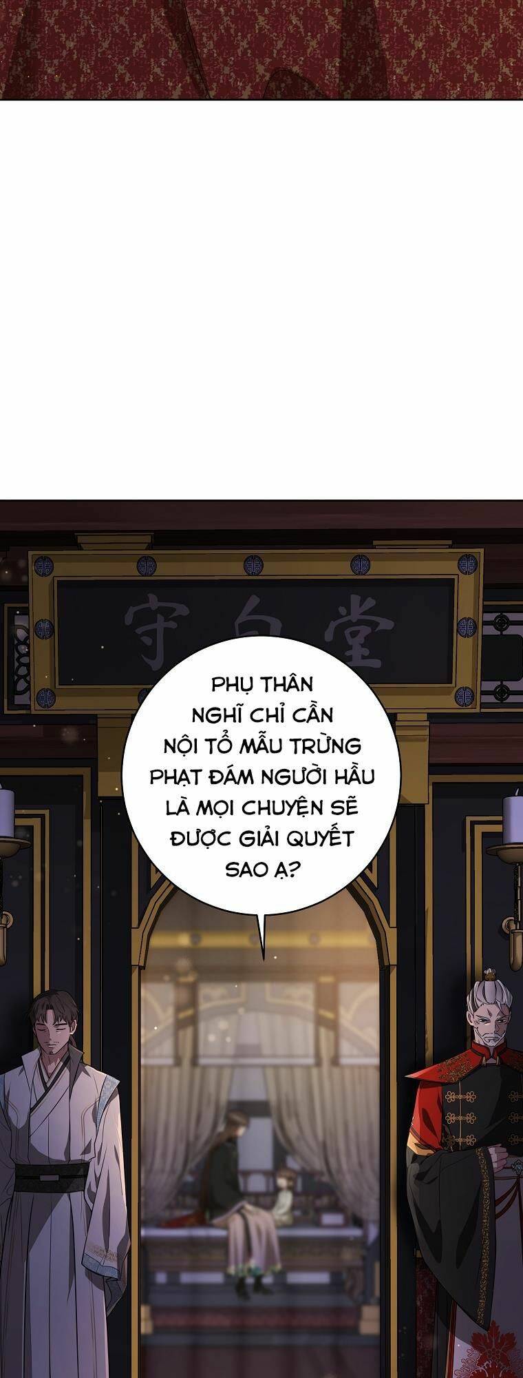 Trở Thành Cô Cháu Gái Bị Khinh Miệt Của Gia Tộc Võ Lâm: Chapter 8