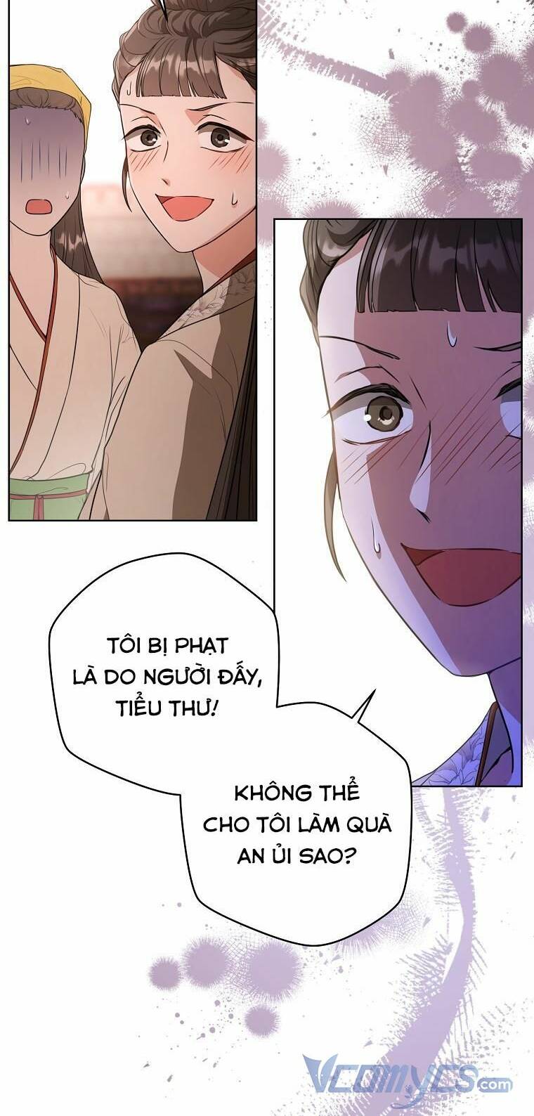 Trở Thành Cô Cháu Gái Bị Khinh Miệt Của Gia Tộc Võ Lâm: Chapter 9