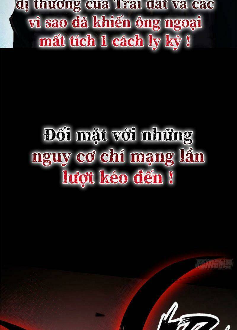 Thần Sủng Tiến Hóa: Chapter 0