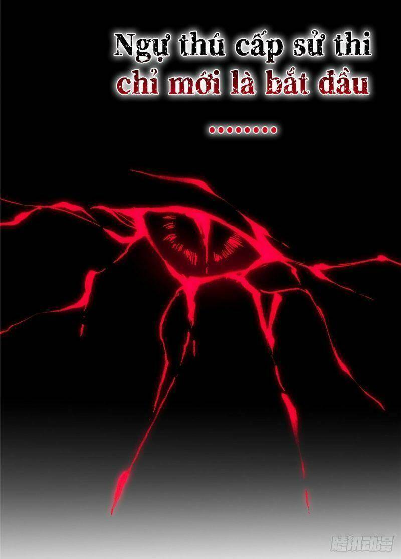 Thần Sủng Tiến Hóa: Chapter 0