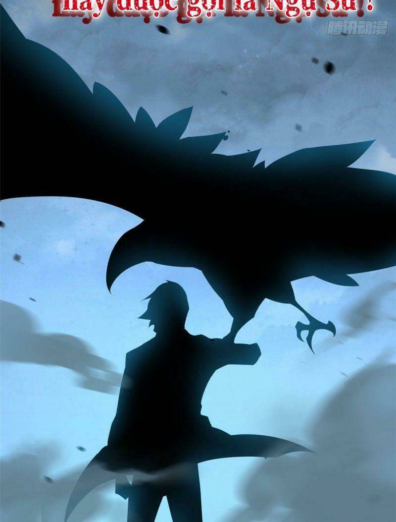 Thần Sủng Tiến Hóa: Chapter 0
