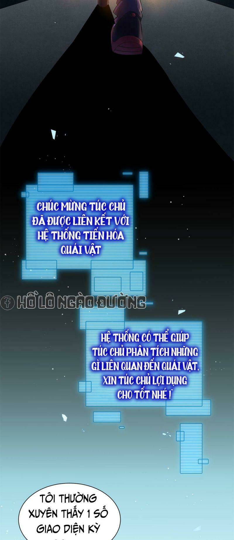 Thần Sủng Tiến Hóa: Chapter 1