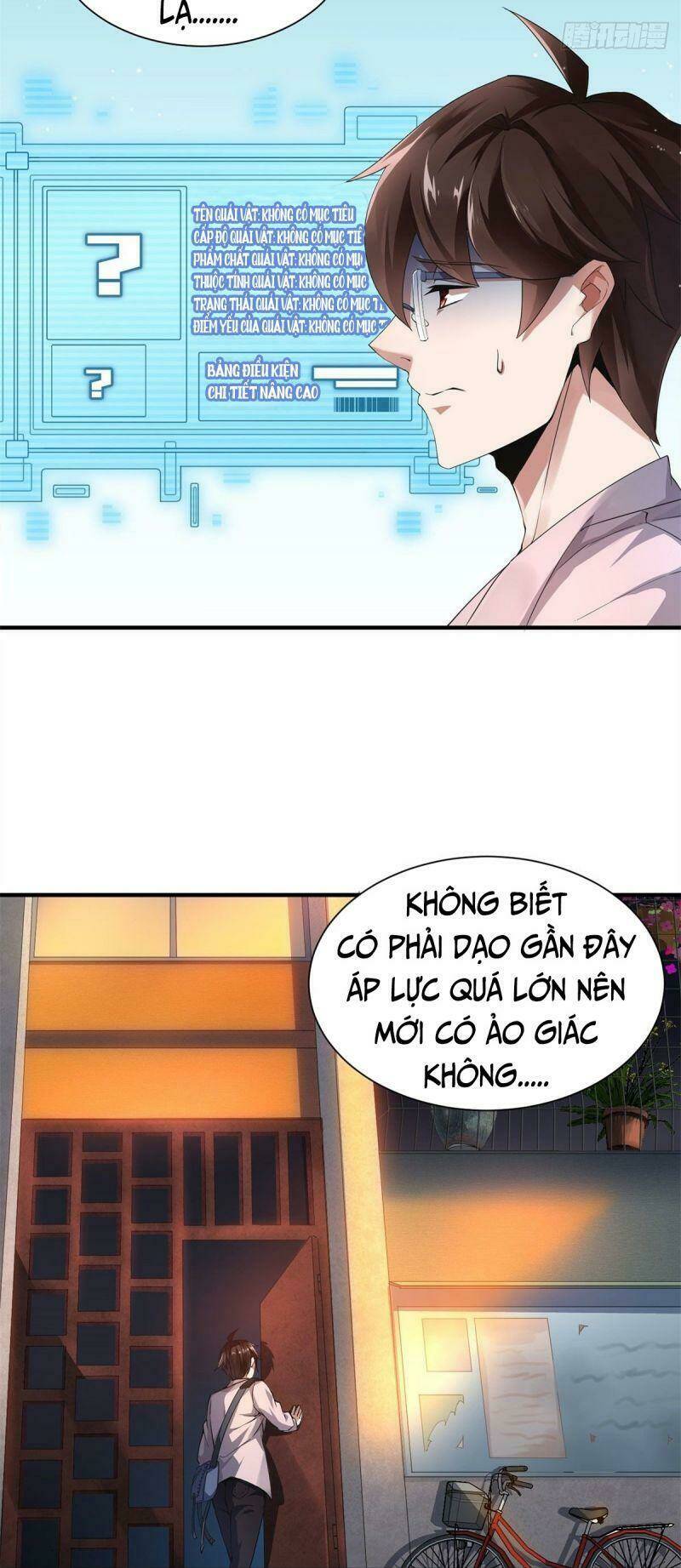 Thần Sủng Tiến Hóa: Chapter 1