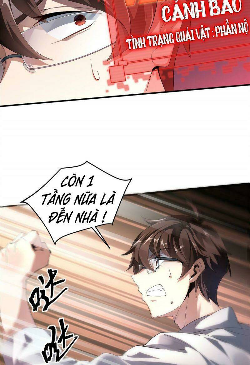 Thần Sủng Tiến Hóa: Chapter 1