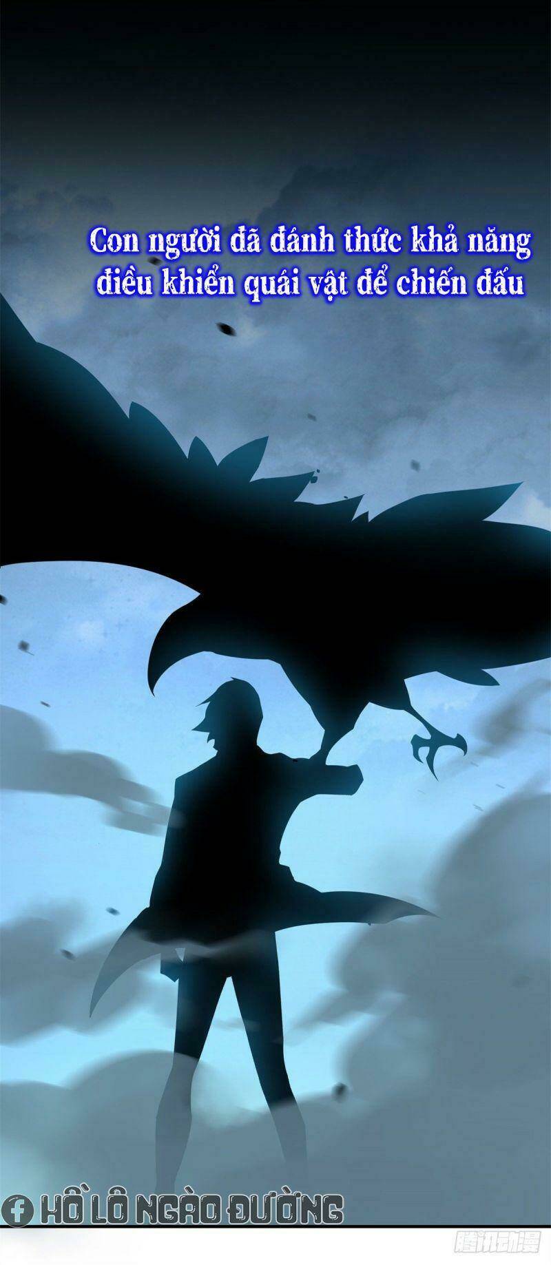 Thần Sủng Tiến Hóa: Chapter 1