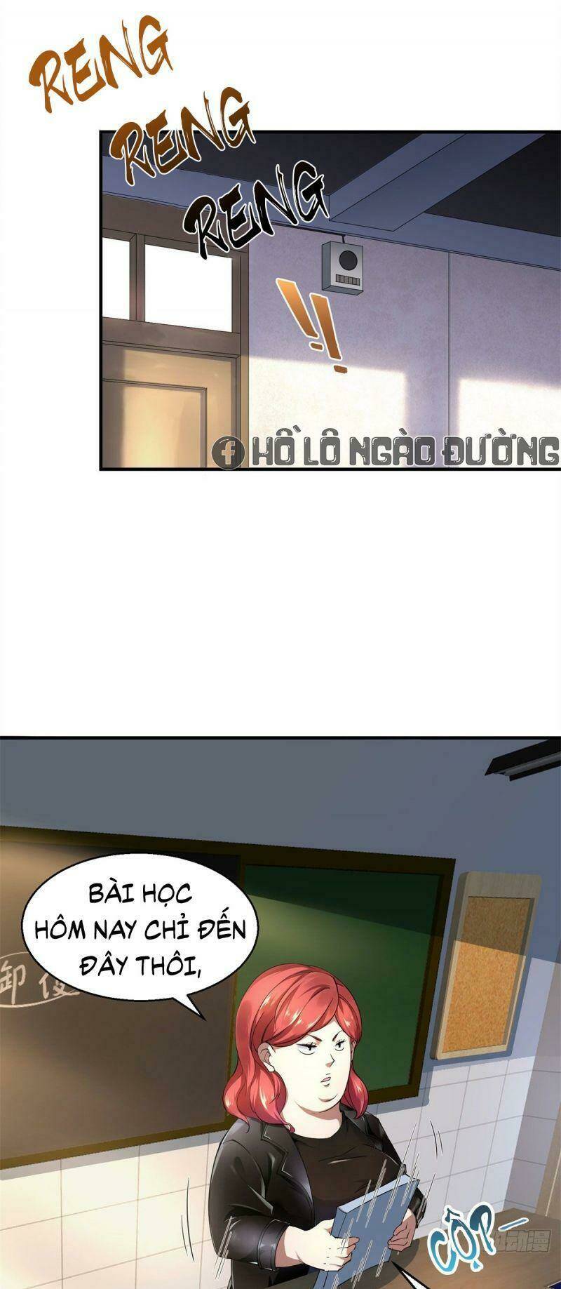 Thần Sủng Tiến Hóa: Chapter 1
