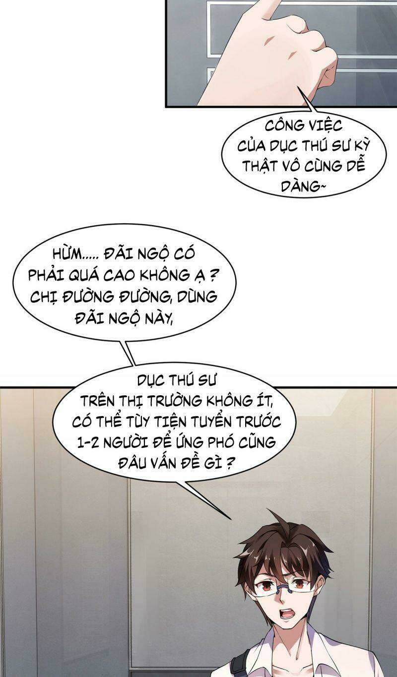 Thần Sủng Tiến Hóa: Chapter 10