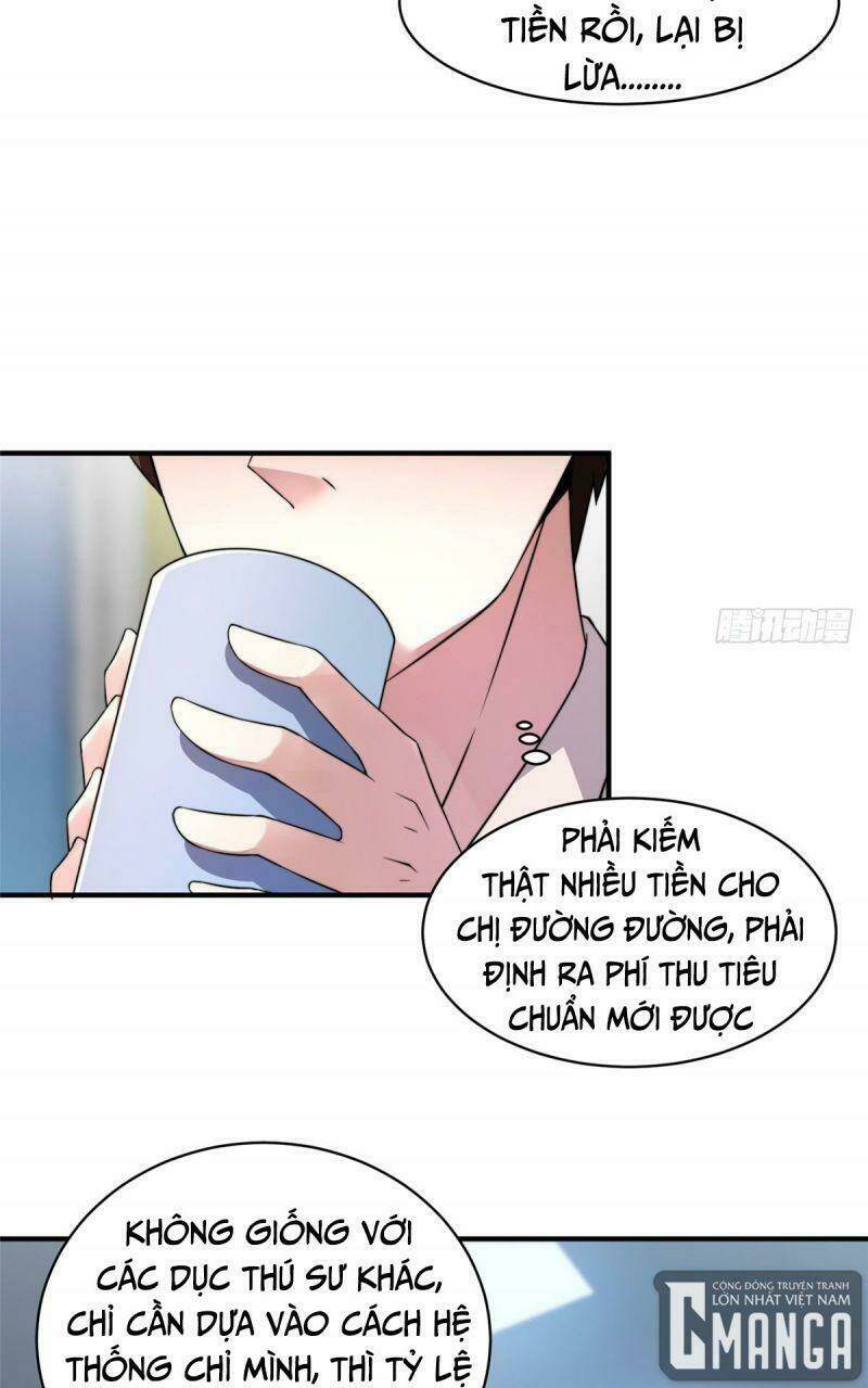 Thần Sủng Tiến Hóa: Chapter 10