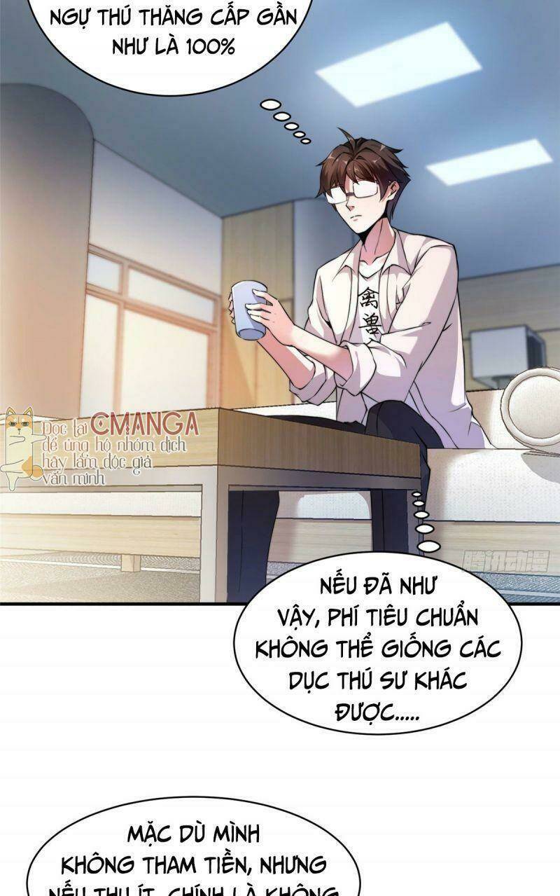 Thần Sủng Tiến Hóa: Chapter 10